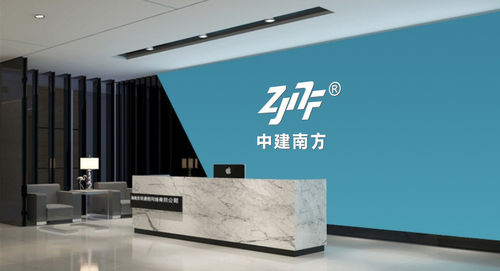 Latest company news about L'istituzione dell'Istituto di ricerca sulla tecnologia di depurazione dell'aria di Shenzhen ZhongJian South