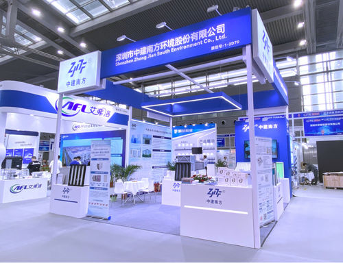 Latest company news about ZhongJian South ha fatto la sua apparizione alla 12a China Information Technology Expo (CITE) il 9 aprile 2024 a Shenzhen in Cina.
