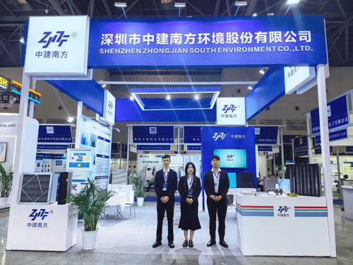 Latest company news about Shenzhen Zhongjian South ha presentato i suoi nuovi prodotti e prodotti di punta al Global Semiconductor Industry (Chongqing)