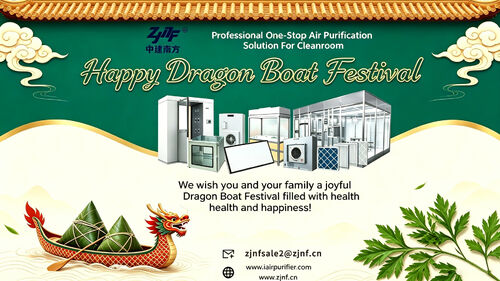 Latest company news about Celebrazione del Dragon Boat Festival con un cuore puro: ZhongJian South Environment estende calorosi auguri ai partner globali
