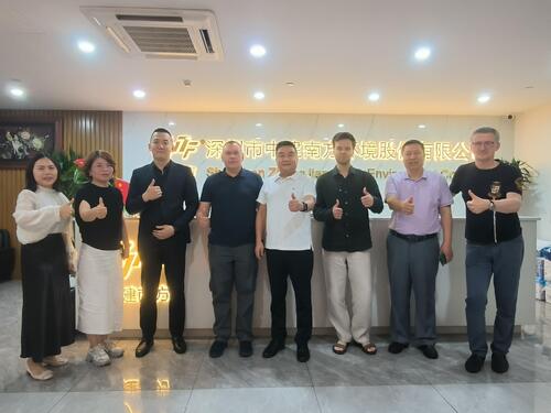 Latest company news about Costruire ponti attraverso i continenti: TERMOCOMFORT PLUS LLC visita l'ambiente meridionale di Shenzhen ZhongJian
