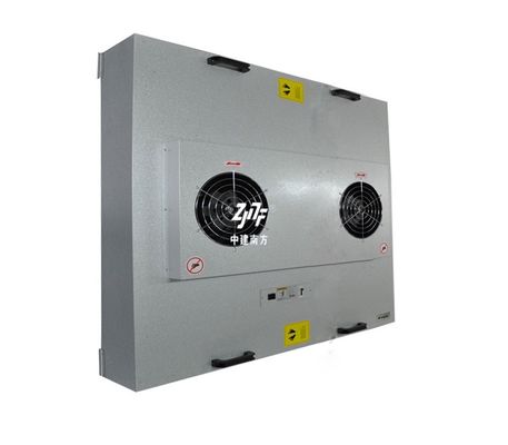 Unità di filtro per ventilatori HEPA FFU personalizzata 2x4 4x4 2x2 H14 H13 per funghi da soffitto